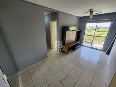 Apartamento com 2 Quartos para alugar, 59m² no Umuarama, Araçatuba