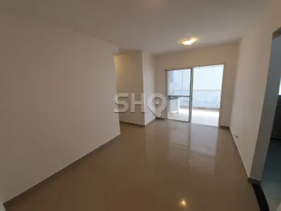 Apartamento com 2 Quartos à venda, 55m² no Pinheiros, São Paulo