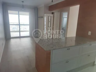 Apartamento com 2 Quartos à venda, 67m² no Vila Água Funda, São Paulo