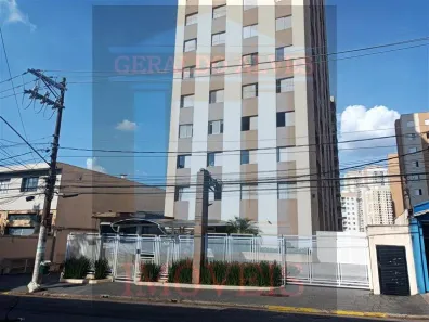 Apartamento com 2 Quartos à venda, 64m² no Vila das Mercês, São Paulo