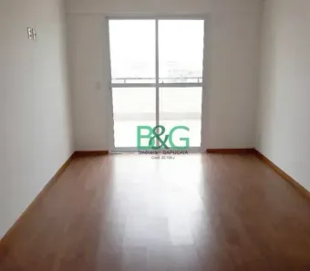 Apartamento com 1 Quarto para alugar, 55m² no Centro, São Paulo