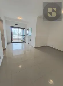 Apartamento com 2 Quartos à venda, 77m² no Jardim Mariana, Cuiabá