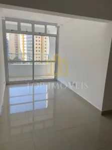 Apartamento com 2 Quartos para alugar, 79m² no Condomínio Royal Park, São José dos Campos