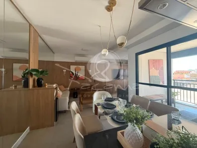 Apartamento com 2 Quartos à venda, 78m² no Jardim Guanabara, Campinas
