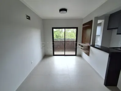Apartamento com 1 Quarto para alugar, 45m² no Jardim Recreio, Ribeirão Preto