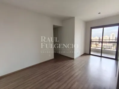 Apartamento com 2 Quartos para alugar, 64m² no Centro, Londrina