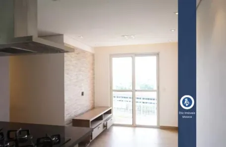 Apartamento com 2 Quartos à venda, 47m² no Mooca, São Paulo