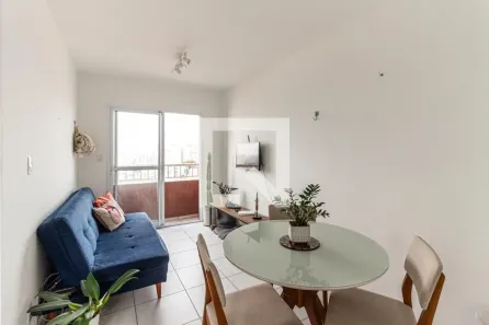 Apartamento com 2 Quartos à venda, 50m² no Campos Elíseos, São Paulo