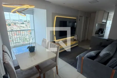 Apartamento com 2 Quartos à venda, 47m² no Vila Jacuí, São Paulo