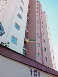 Apartamento com 2 Quartos para alugar, 49m² no Jardim Dourado, Guarulhos