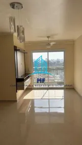 Apartamento com 3 Quartos à venda, 73m² no Jardim Vila Formosa, São Paulo