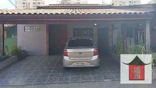 Casa de Condomínio com 2 Quartos à venda, 107m² no Wanel Ville, Sorocaba