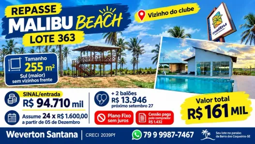 Lote/Terreno à venda, 255m² no Zona de Expansão Capua, Barra dos Coqueiros