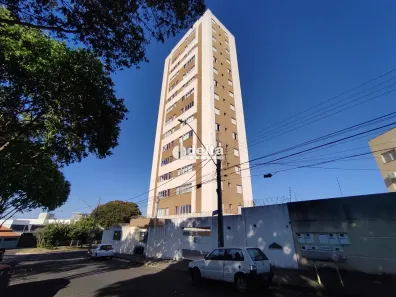 Apartamento com 2 Quartos para alugar, 65m² no Tibery, Uberlândia
