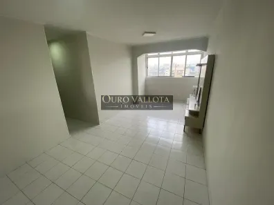 Apartamento com 2 Quartos para alugar, 68m² no Mooca, São Paulo