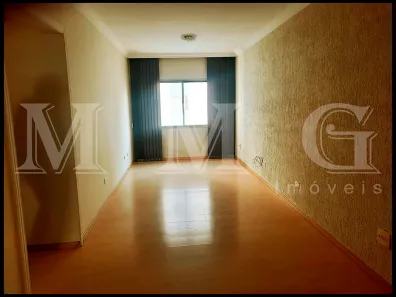 Apartamento com 2 Quartos à venda, 70m² no Vila Mariana, São Paulo
