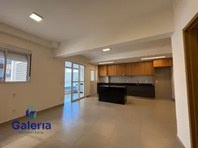 Apartamento com 2 Quartos para alugar, 77m² no Jardim Sumaré, Ribeirão Preto