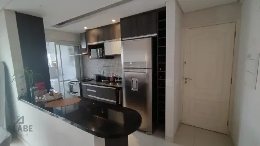 Apartamento com 2 Quartos à venda, 71m² no Vila Nova Conceição, São Paulo