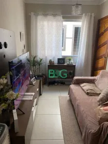 Casa de Condomínio com 1 Quarto à venda, 38m² no Jaçanã, São Paulo