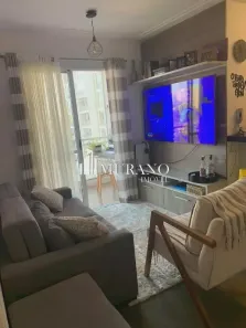 Apartamento com 2 Quartos à venda, 66m² no Mooca, São Paulo