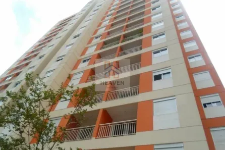 Apartamento com 2 Quartos para venda ou aluguel, 48m² no Campos Elíseos, São Paulo