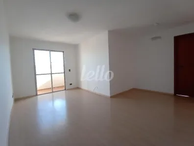Apartamento com 2 Quartos para alugar, 72m² no Vila Mazzei, São Paulo