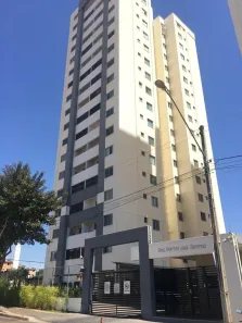 Apartamento com 2 Quartos para alugar, 56m² no Setor Negrão de Lima, Goiânia