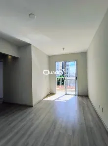 Apartamento com 2 Quartos para alugar, 59m² no Tatuapé, São Paulo