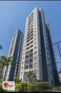 Apartamento com 2 Quartos para alugar, 50m² no Vila Regente Feijó, São Paulo