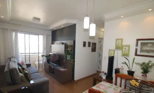 Apartamento com 2 Quartos à venda, 50m² no Vila Roque, São Paulo