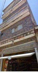 Sobrado com 3 Quartos à venda, 125m² no Jardim Oliveira II, Guarulhos