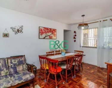 Apartamento com 2 Quartos à venda, 85m² no Mirandópolis, São Paulo