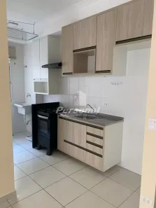 Apartamento com 2 Quartos à venda, 68m² no Areão, Taubaté