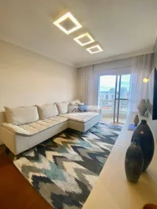 Apartamento com 2 Quartos à venda, 68m² no Taquaral, Campinas