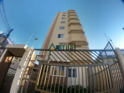 Apartamento com 1 Quarto para alugar, 45m² no Centro, Londrina