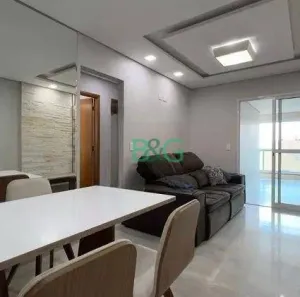 Apartamento com 3 Quartos à venda, 77m² no Vila Galvão, Guarulhos