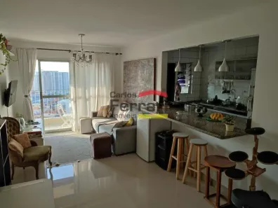Apartamento com 2 Quartos à venda, 69m² no Santa Teresinha, São Paulo