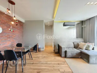 Apartamento com 2 Quartos à venda, 67m² no Jardim Sabará, Porto Alegre