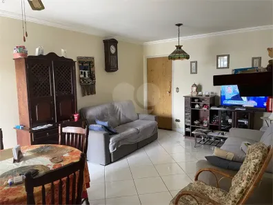 Apartamento com 2 Quartos à venda, 80m² no Pinheiros, São Paulo