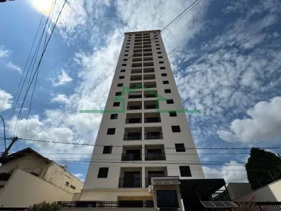 Apartamento com 2 Quartos para alugar, 67m² no Cidade Alta, Piracicaba