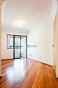 Apartamento com 2 Quartos à venda, 75m² no Cidade Monções, São Paulo