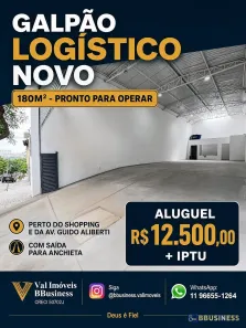 Galpão/Depósito/Armazém para alugar, 180m² no Cerâmica, São Caetano do Sul