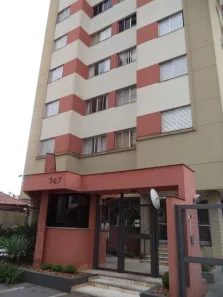 Apartamento com 2 Quartos à venda, 49m² no Judith, Londrina