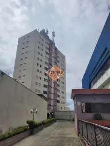 Apartamento com 2 Quartos à venda, 68m² no Cangaíba, São Paulo