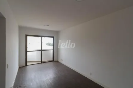 Apartamento com 3 Quartos para alugar, 70m² no Pinheiros, São Paulo