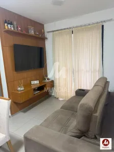 Apartamento com 2 Quartos à venda, 52m² no Bonfim Paulista, Ribeirão Preto