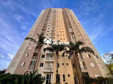 Apartamento com 1 Quarto para alugar, 49m² no Swift, Campinas