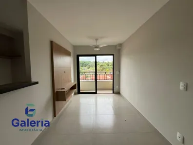 Apartamento com 1 Quarto para alugar, 41m² no Vila Monte Alegre, Ribeirão Preto