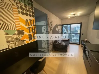 Apartamento com 1 Quarto à venda, 32m² no Butantã, São Paulo