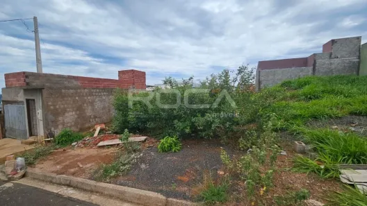 Lote/Terreno à venda, 200m² no Residencial Arcoville, São Carlos